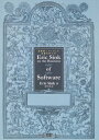 Eric Sink on the Business of S: 革新的ソフトウェア企業の作り方