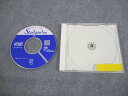 VN12-014 数研出版 スタディエイド ディービー 数学入試2007データベース/シリアルコード有り CD-ROM1枚 12s1D