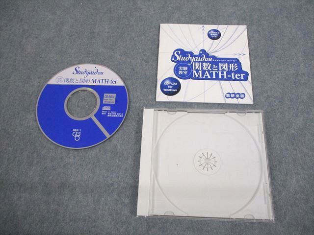VN12-015  ǥ ǥӡ ¸ ؿȿ޷ MATH-ter/ꥢ륳ͭ 2002 CD-ROM1 12s1D