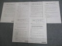 CPA会計学院 公認会計士講座 レギュラー答練 租税法/経営学 2023年合格目標 テスト計6回分 未使用品 016m4C