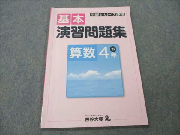 ͽŹ ֥åɥ꡼㤨ֻë 4   ͽ꡼ ܱ齬꽸 840620-7 006m2BפβǤʤ220ߤˤʤޤ