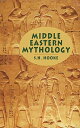 Middle Eastern Mythology