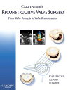 Carpentier&#039;s Reconstructive Valve SurgeryC 1e [n[hJo[] Carpentier MD PhDC AlainA Adams MDC David H.; Filsoufi MDC Farzan