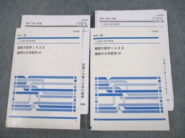 【30日間返品保証】商品説明に誤りがある場合は、無条件で弊社送料負担で商品到着後30日間返品を承ります。ご満足のいく取引となるよう精一杯対応させていただきます。【インボイス制度対応済み】当社ではインボイス制度に対応した適格請求書発行事業者番...