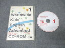 ベネッセ Worldwide Kids English Advanced1 子ども英語教材 2007 CD-ROM1枚 008s4B