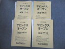 VO11-048 SAPIX中学部 中3 2012 第1〜4回 サピックスオープン 2012年5/7/9/11月実施 英語/数学/国語/理科/社会 37S2D