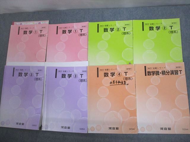 ͽŹ ֥åɥ꡼㤨ֲϹ / ȥåץ٥ϡ硦 14/ʬ齬T ƥǯå2022 8 034M0DפβǤʤ530ߤˤʤޤ