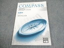 CPA会計学院 公認会計士講座 監査論 COMPASS ポケットコンパス 2023年合格目標 書き込みなし 007s4C