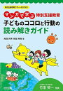 booksdream:10274029のサンプル画像1
