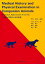 Medical History and Physical Examination in Companion Animals ―小動物の問診と身体検査― 竹村 直行; タケムラナオユキ 420円