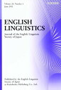 ENGLISH LINGUISTICS 28ー1―journal of the English Li [単行本]