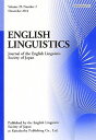 ENGLISH LINGUISTICS volume 29 numbe―journal of the English Li [単行本]