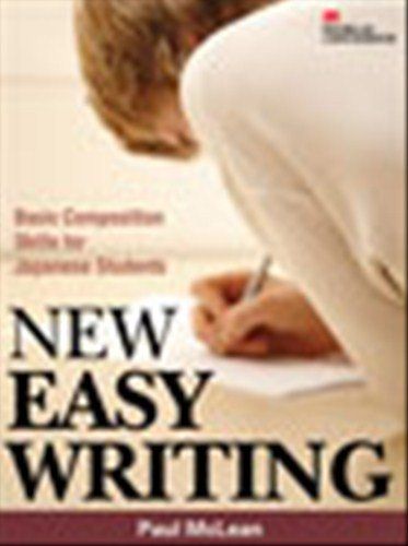 New Easy Writing Student Book [ペーパーバック] ポール・マクリーン