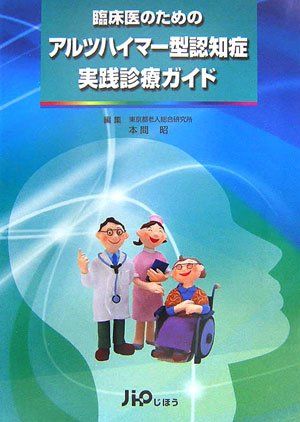 ͽŹ ֥åɥ꡼㤨׾ΤΥĥϥޡǧξɼť [ñ]  ܴ֡פβǤʤ705ߤˤʤޤ