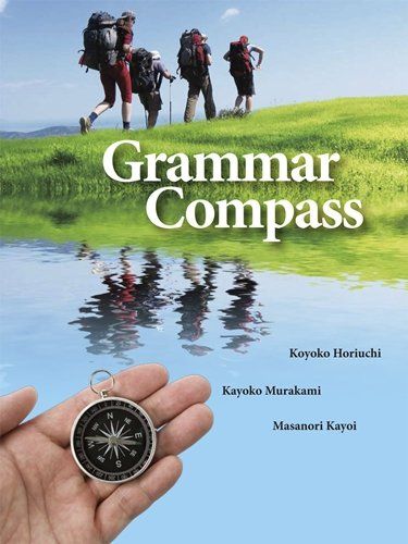 Grammar Compass Student Book (128 pp) with Audio CD [ペーパーバック]