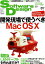 #9: Software Design 2011ǯ 07 β