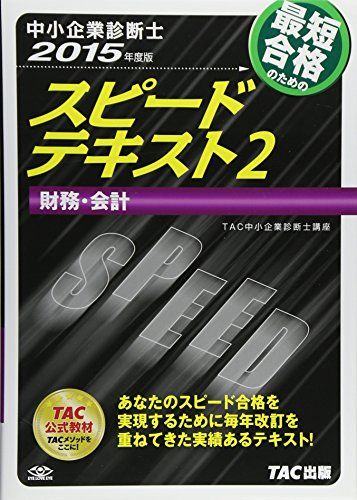 【30日間返品保証】商品説明に誤りがある場合は、無条件で弊社送料負担で商品到着後30日間返品を承ります。ご満足のいく取引となるよう精一杯対応させていただきます。※下記に商品説明およびコンディション詳細、出荷予定・配送方法・お届けまでの期間に...