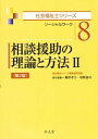 【30日間返品保証】商品説明に誤りがある場合は、無条件で弊社送料負担で商品到着後30日間返品を承ります。ご満足のいく取引となるよう精一杯対応させていただきます。※下記に商品説明およびコンディション詳細、出荷予定・配送方法・お届けまでの期間に...