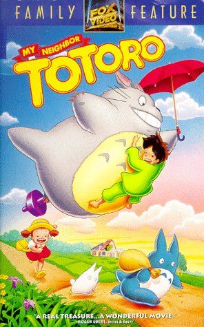 My Neighbor Totoro / English Subtitled [VHS] [Import] [VHS]