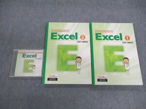 VD02-119 桼 MOSкֺ Excel 1/2 ̤ 2 CD-ROM1 38M1D