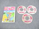 VD10-088 ECCジュニア Jelly Beans EASY AS PIE PF 2006 CD3枚 15s4B