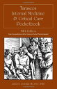 Tarascon Internal Medicine Critical Care Pocketbook Lederman， Robert J.