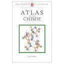 Atlas de La Chimie (Ldp Encycloped.) ペーパーバック