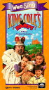 King Cole&#039;s Party [VHS] [VHS]