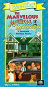 Marvelous Musical Mansion [VHS] [VHS]