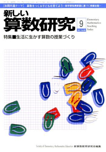 【30日間返品保証】商品説明に誤りがある場合は、無条件で弊社送料負担で商品到着後30日間返品を承ります。【最短翌日到着】正午12時まで（日曜日は午前9時まで）の注文は当日発送（土日祝も発送）。関東・関西・中部・中国・四国・九州地方は翌日お届...