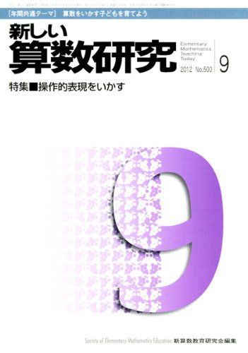 【30日間返品保証】商品説明に誤りがある場合は、無条件で弊社送料負担で商品到着後30日間返品を承ります。【最短翌日到着】正午12時まで（日曜日は午前9時まで）の注文は当日発送（土日祝も発送）。関東・関西・中部・中国・四国・九州地方は翌日お届...