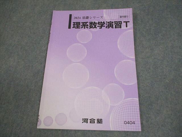 ͽŹ ֥åɥ꡼㤨ֲϹ / 硦硦ȥåץ٥륳 Ͽر齬T ƥ 2024 004s0BפβǤʤ540ߤˤʤޤ