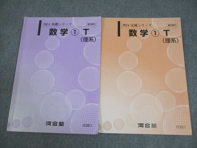 ͽŹ ֥åɥ꡼㤨ֲϹ / 硦硦ȥåץ٥륳 1T( ƥǯå 2024 2 010m0CפβǤʤ983ߤˤʤޤ