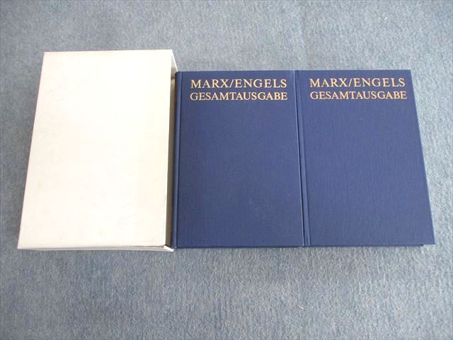 VQ02-024 DIETZ VERLAG BERLIN MEGA MARXEENGELS GESAMTAUSGABE III/4 v2 77R6D