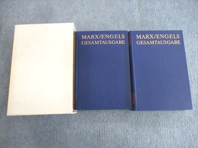 VQ02-026 DIETZ VERLAG BERLIN MEGA MARX・ENGELS GESAMTAUSGABE I/10 計2冊 78R6D