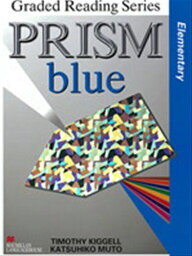 Prism Book 5: blue Student Book [ペーパーバック]