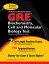 The Best Test Preparation for the GRE: Biochemistry Cell and Molecular Biology Test [ڡѡХå] Smith Thomas E.; Coomes Ma