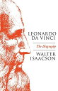 Leonardo Da Vinci IsaacsonC Walter