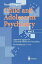 Recent Progress in Child and Adolescent Psychiatry Vol.2 [ڡѡХå] Hanada M.