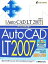 AutoCAD LT2007١åޥ  