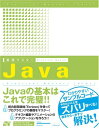 H}X^[ Java  y