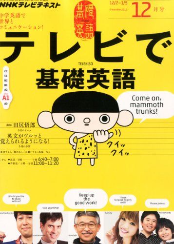 【30日間返品保証】商品説明に誤りがある場合は、無条件で弊社送料負担で商品到着後30日間返品を承ります。ご満足のいく取引となるよう精一杯対応させていただきます。※下記に商品説明およびコンディション詳細、出荷予定・配送方法・お届けまでの期間に...