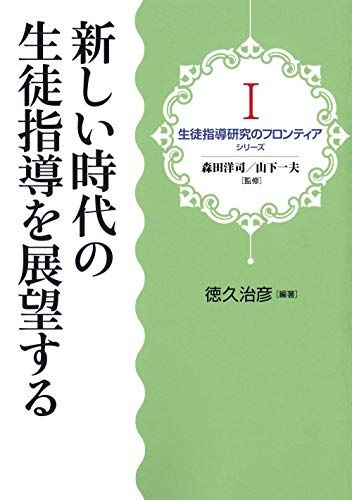 【30日間返品保証】商品説明に誤りがある場合は、無条件で弊社送料負担で商品到着後30日間返品を承ります。ご満足のいく取引となるよう精一杯対応させていただきます。※下記に商品説明およびコンディション詳細、出荷予定・配送方法・お届けまでの期間に...