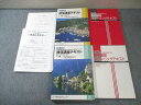 不動産流通近代化センター 宅地建物取引主任者資格登録に係る スクーリングテキスト/ワークブックなど 2005 6冊 090L4C