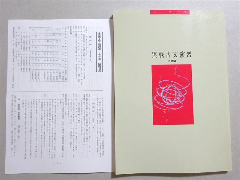 ͽŹ ֥åɥ꡼㤨ֽ ˥ ʸ齬 ɬ ɤ  010s5BפβǤʤ220ߤˤʤޤ