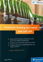 Production Planning and Control With Sap Erp(3)