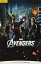 Pearson English Readers Level 2: Marvel - The Avengers: Industrial Ecology (Pearson English Graded Readers)