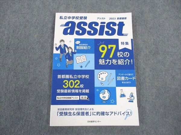 ͽŹ ֥åɥ꡼㤨ܿʳإ󥿡 Ωع  Է 2023 ɤ  013m1BפβǤʤ220ߤˤʤޤ