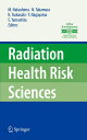 Radiation Health Risk Sciences(3)