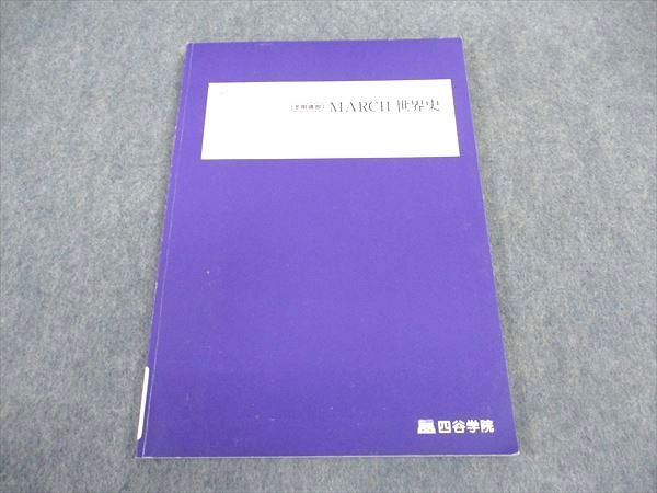 ͽŹ ֥åɥ꡼㤨ֻëر MARCH ƥ 2022 ߴֽ  008s0BפβǤʤ220ߤˤʤޤ